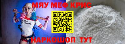бошки Будённовск
