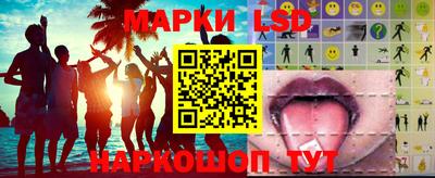 хмурый Бузулук