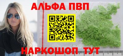хмурый Бузулук