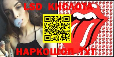 хмурый Бузулук