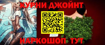 хмурый Бузулук