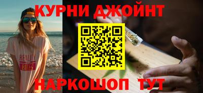 хмурый Бузулук