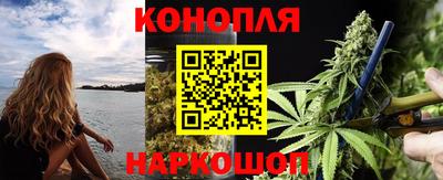 винт Бугуруслан