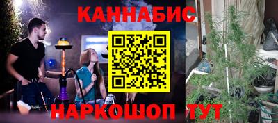хмурый Бузулук