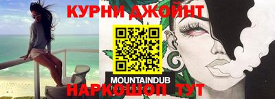 бошки Будённовск