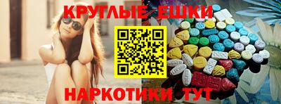 бошки Будённовск