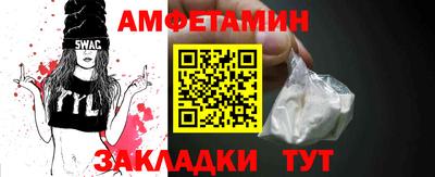 бошки Будённовск