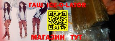 бошки Будённовск