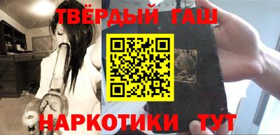 хмурый Бузулук