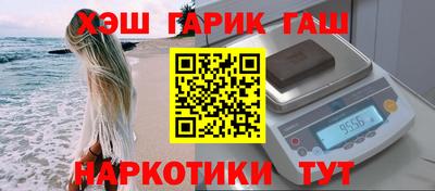 хмурый Бузулук