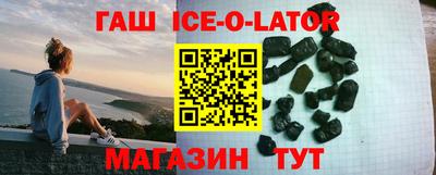 хмурый Бузулук