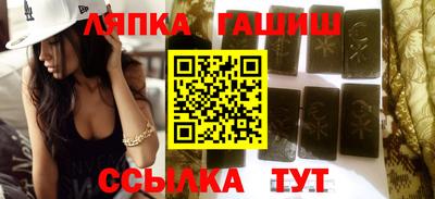 хмурый Бузулук