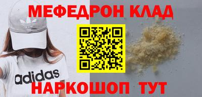 хмурый Бузулук