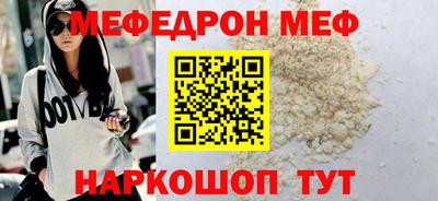 хмурый Бузулук