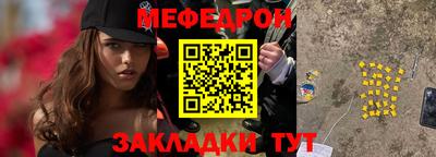 хмурый Бузулук