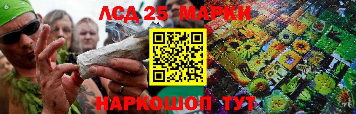 blacksprut tor  Лсд 25 экстази  Вход с VPN  Соликамск  ЛСД экстази ecstasy  ЛСД экстази ecstasy 